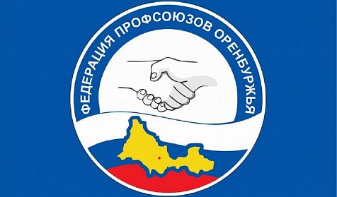 Профсоюзные активисты – инициаторы полезных дел